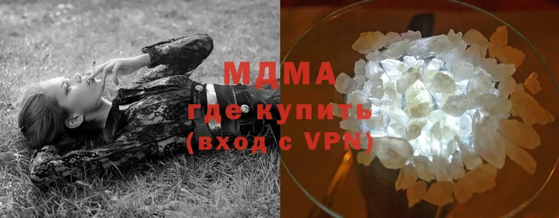 сайты даркнета какой сайт  Туймазы  MDMA VHQ  мега маркетплейс 